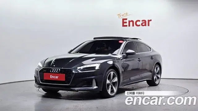 Audi A5 2021 — Şəkil 16/20