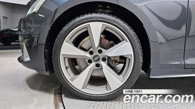 Audi A5 2021 — Şəkil 7/20