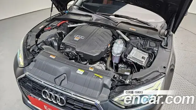 Audi A5 2021 — Şəkil 15/20