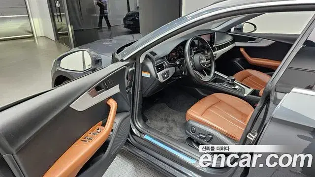 Audi A5 2021 — Şəkil 19/20