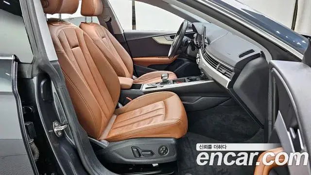 Audi A5 2021 — Şəkil 4/20