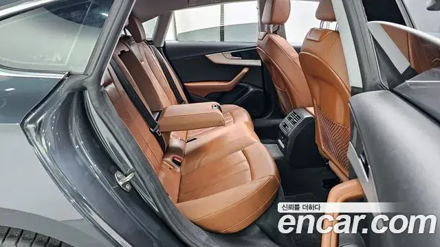 Audi A5 2021 — Şəkil 10/20