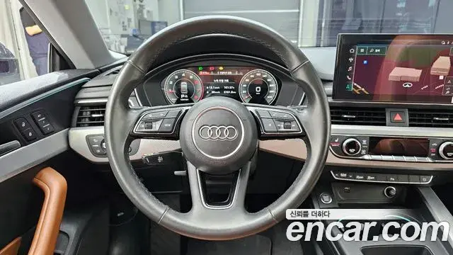 Audi A5 2021 — Şəkil 8/20