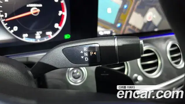 Mercedes-Benz E-Class 2020 — Photo 20/20