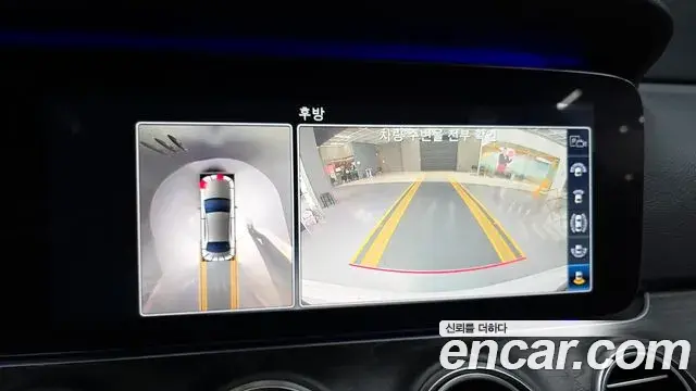 Mercedes-Benz E-Class 2020 — Photo 9/20