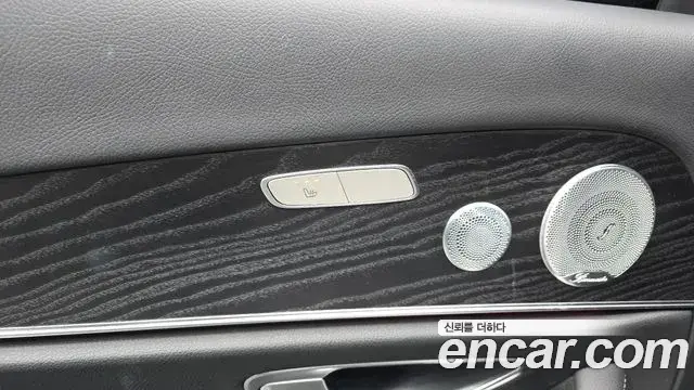 Mercedes-Benz E-Class 2020 — Photo 10/20