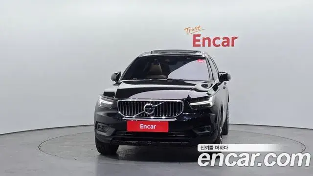 Volvo XC40 2021 — ფოტო 5/20