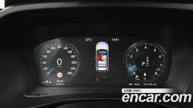 Volvo XC40 2021 — ფოტო 19/20