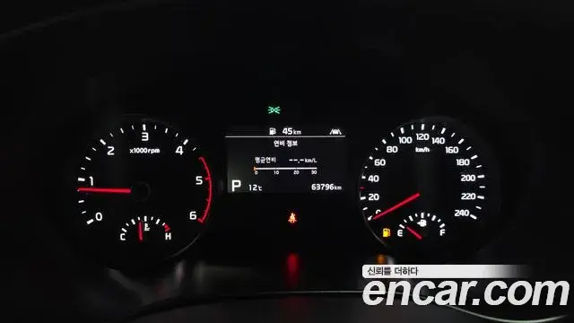 Kia Sportage The Bold 2021 — Şəkil 9/20
