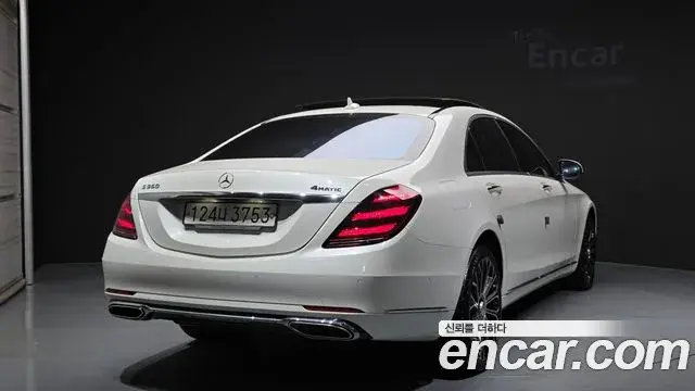 Mercedes-Benz S-Class 2020 — Şəkil 18/20