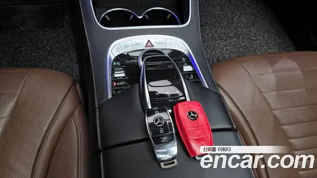 Mercedes-Benz S-Class 2020 — Şəkil 8/20