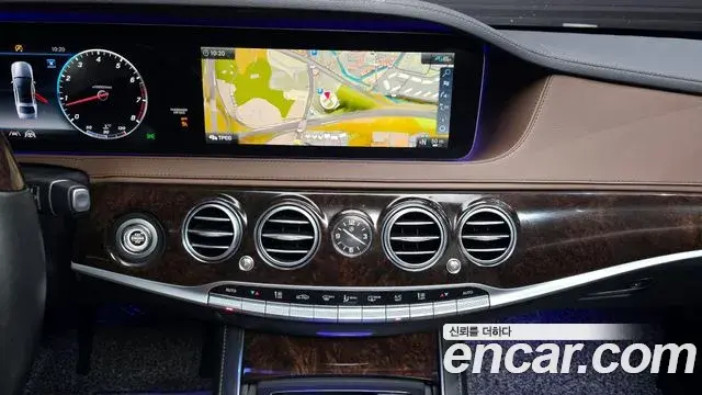 Mercedes-Benz S-Class 2020 — Şəkil 20/20