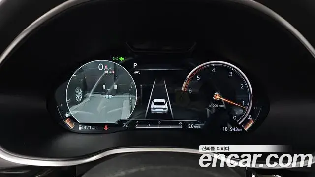 Genesis G80 2020 — Photo 11/20
