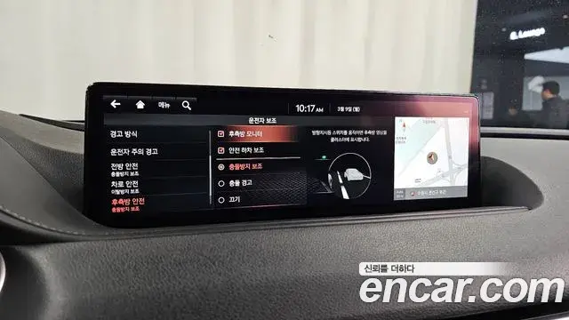 Genesis G80 2020 — Photo 14/20