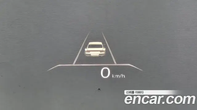 Genesis G80 2020 — Photo 8/20