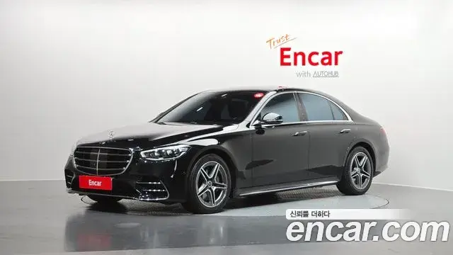 Mercedes-Benz S-Class 2022 — Şəkil 9/20