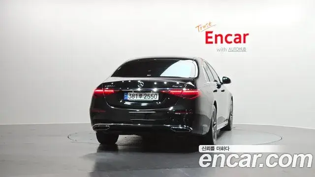 Mercedes-Benz S-Class 2022 — Şəkil 13/20