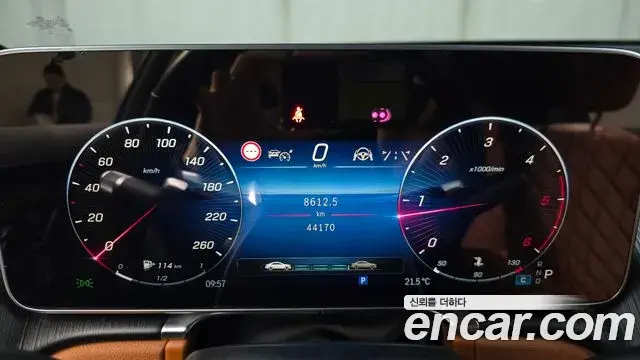Mercedes-Benz S-Class 2022 — Şəkil 2/20