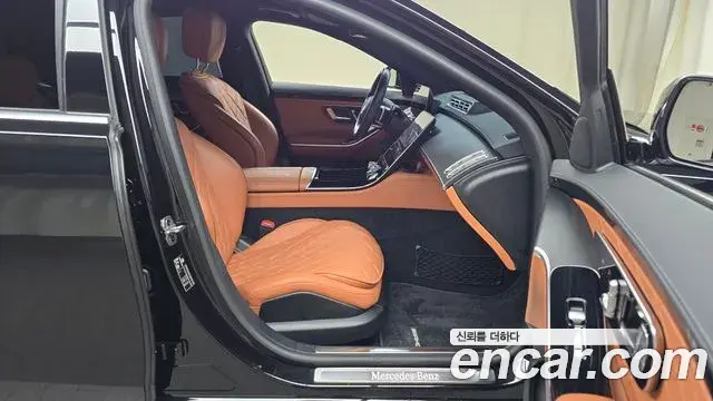 Mercedes-Benz S-Class 2022 — Şəkil 15/20