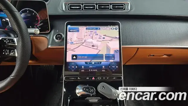 Mercedes-Benz S-Class 2022 — Şəkil 5/20