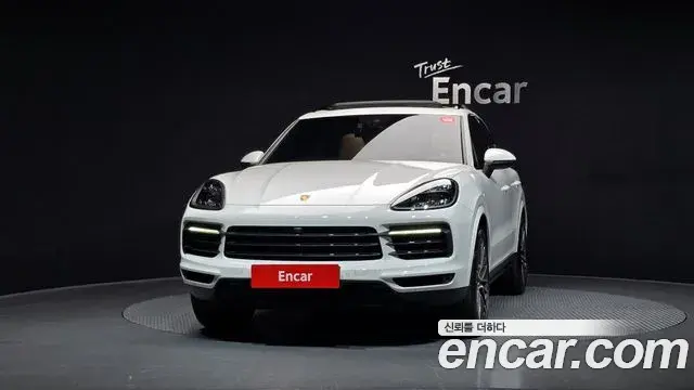 Porsche Cayenne 2020 — Şəkil 7/19