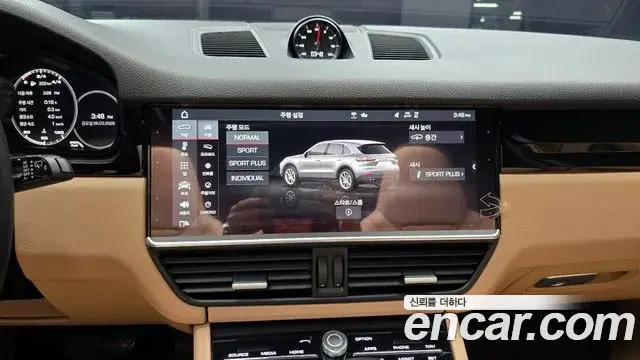 Porsche Cayenne 2020 — Şəkil 12/19