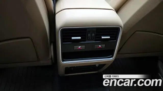 Porsche Cayenne 2020 — Şəkil 11/19