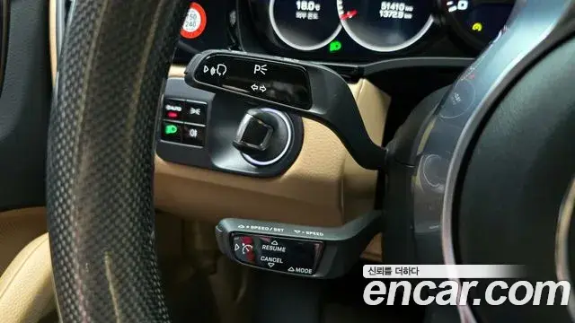 Porsche Cayenne 2020 — Şəkil 5/19