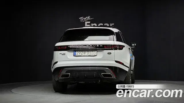 Land Rover Range Rover Velar 2021 — Şəkil 16/17