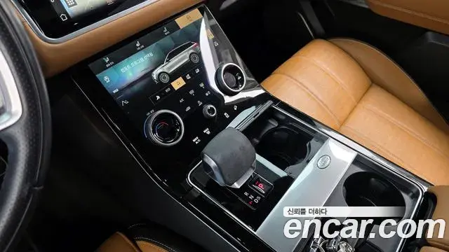 Land Rover Range Rover Velar 2021 — Şəkil 4/17