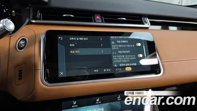 Land Rover Range Rover Velar 2021 — Şəkil 11/17