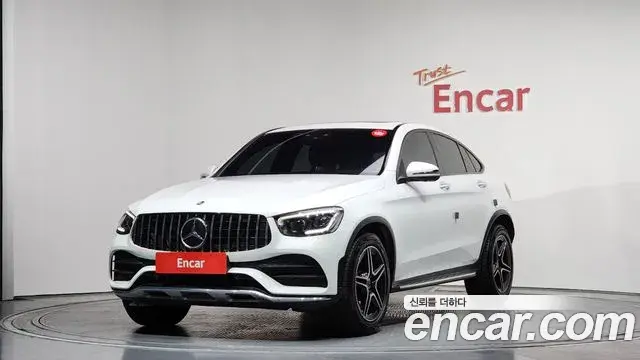 Mercedes-Benz GLC-Class 2023 — Şəkil 16/20