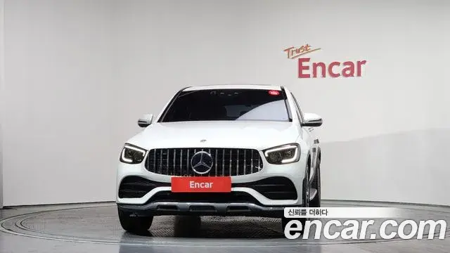 Mercedes-Benz GLC-Class 2023 — Şəkil 8/20