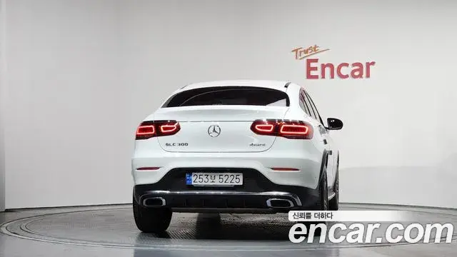 Mercedes-Benz GLC-Class 2023 — Şəkil 15/20