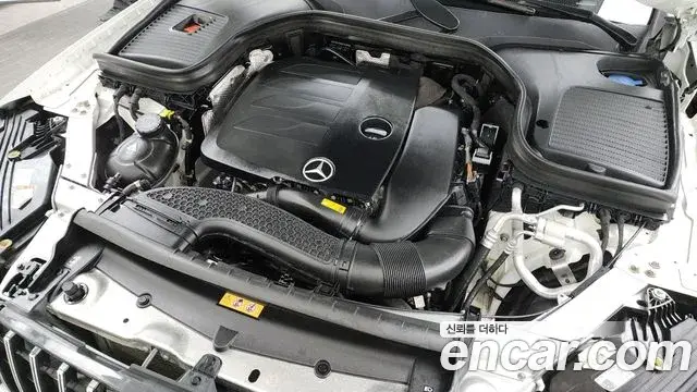 Mercedes-Benz GLC-Class 2023 — Şəkil 18/20