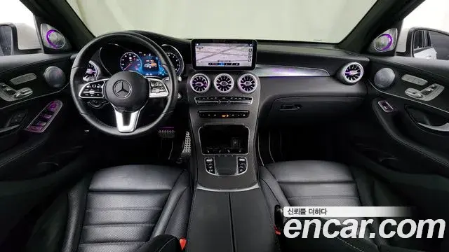 Mercedes-Benz GLC-Class 2023 — Şəkil 5/20