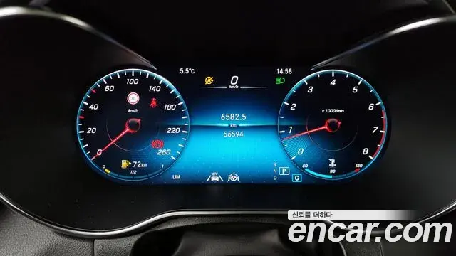Mercedes-Benz GLC-Class 2023 — Şəkil 2/20
