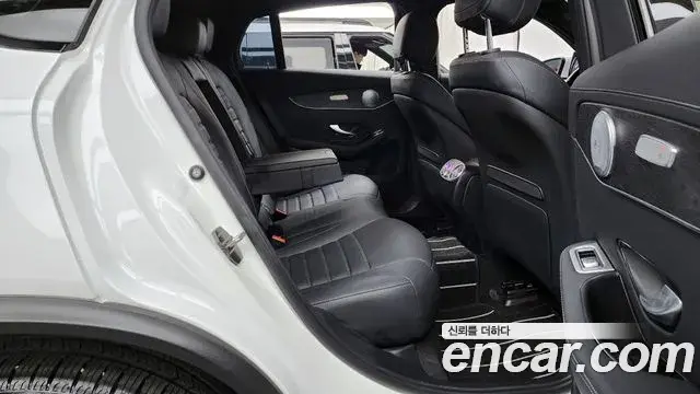 Mercedes-Benz GLC-Class 2023 — Şəkil 20/20