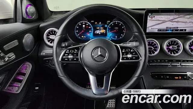 Mercedes-Benz GLC-Class 2023 — Şəkil 6/20