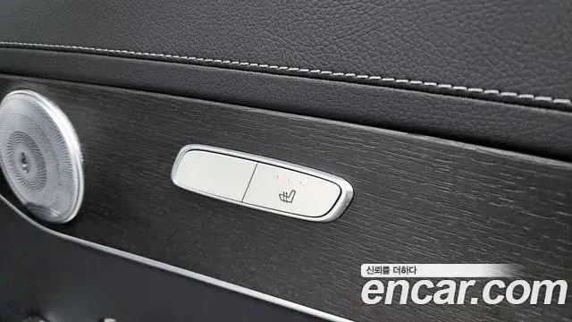 Mercedes-Benz GLC-Class 2023 — Şəkil 12/20