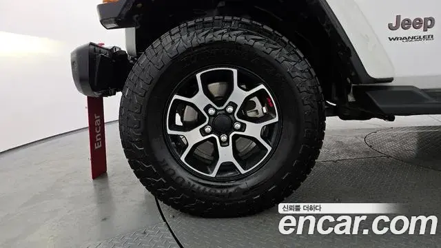 Jeep Wrangler 2022 — Photo 7/20