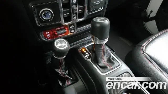 Jeep Wrangler 2022 — Photo 6/20
