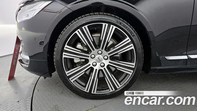 Volvo S90 2022 — ფოტო 14/20