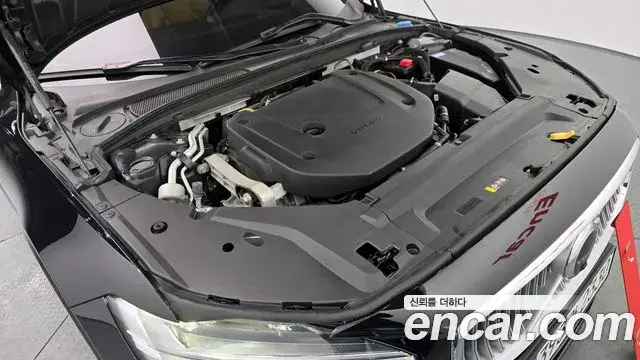 Volvo S90 2022 — ფოტო 16/20