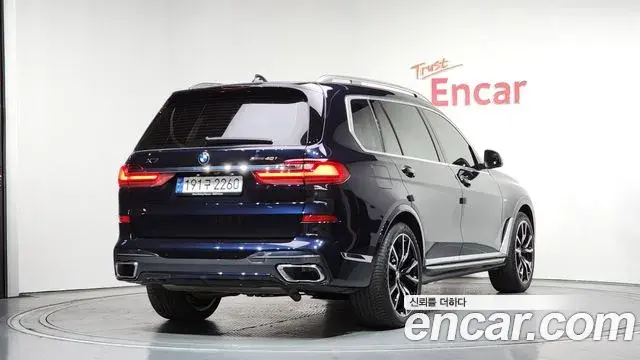BMW X7 2022 — Şəkil 2/20