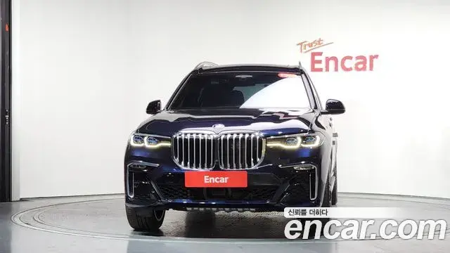 BMW X7 2022 — Şəkil 13/20