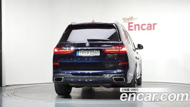 BMW X7 2022 — Şəkil 1/20