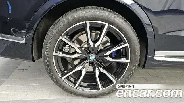 BMW X7 2022 — Şəkil 3/20