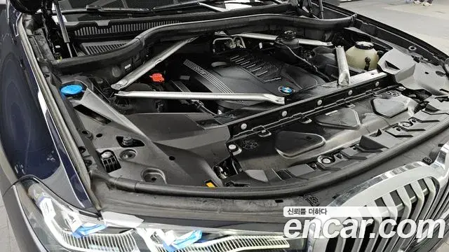 BMW X7 2022 — Şəkil 15/20