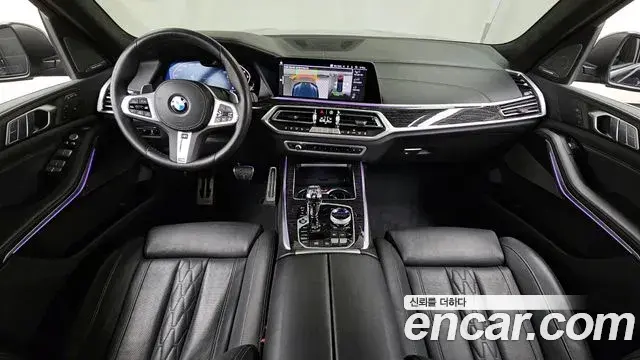 BMW X7 2022 — Şəkil 16/20